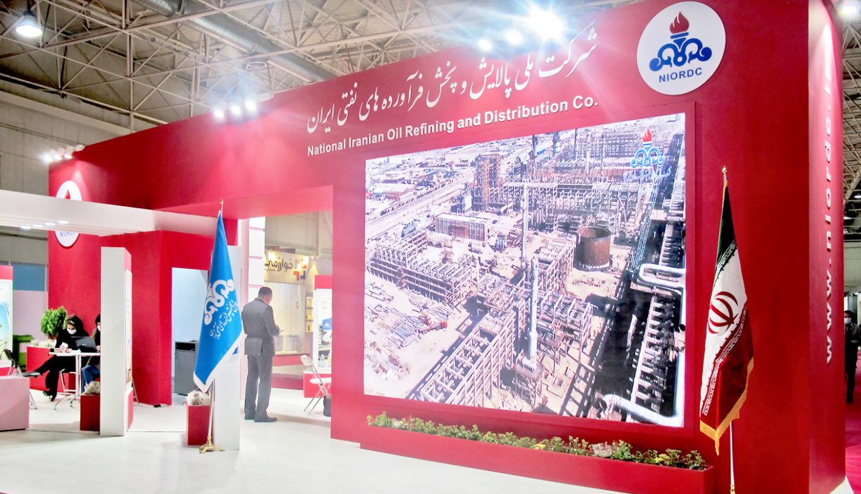 01 NIORDC IranOilShow2021 e1650792871120 - The 28th International Oil and Gas Exhibition 2024 in Iran/Tehran