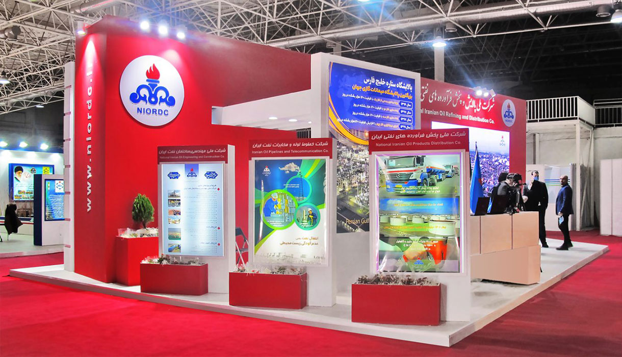 03 NIORDC IranOilShow2021 e1650792947487 - The 28th International Oil and Gas Exhibition 2024 in Iran/Tehran
