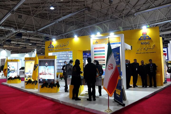 153416 - The 28th International Oil and Gas Exhibition 2024 in Iran/Tehran