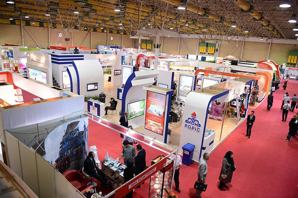 oil show 28th 2 - The 28th International Oil and Gas Exhibition 2024 in Iran/Tehran